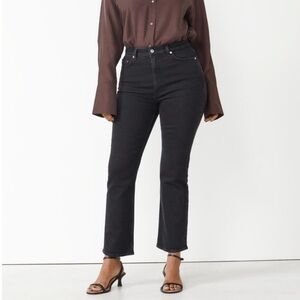 & OTHER STORIES Mood Cut Jeans